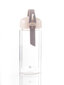 Klaaspudel, 240ml цена и информация | Joogipudelid | kaup24.ee