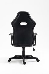 Игровое кресло, черное цена и информация | Офисные кресла | kaup24.ee