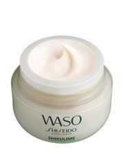 Näokreem Shiseido Waso Shikulime Mega Hydrating, 50 ml hind ja info | Näokreemid | kaup24.ee