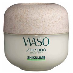 Näokreem Shiseido Waso Shikulime Mega Hydrating, 50 ml hind ja info | Näokreemid | kaup24.ee