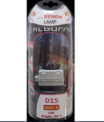 Autopirn HID D1S 35W BLI1 hind ja info | Autopirnid | kaup24.ee