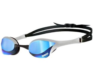 Очки для плавания ArenaCobra Ultra Swipe Blue/ silver цена и информация | Очки для плавания | kaup24.ee
