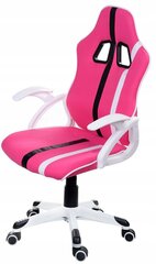 Kontoritool Giosedio FBL012, roosa цена и информация | Офисные кресла | kaup24.ee