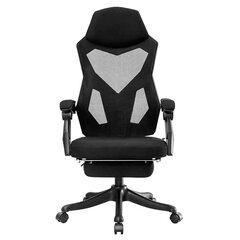 Офисный стул, черный цена и информация | Офисные кресла | kaup24.ee