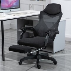 Кожаное офисное кресло, черное. цена и информация | Офисные кресла | kaup24.ee