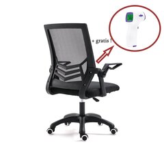 Офисное кресло Rotary, черное цена и информация | Офисные кресла | kaup24.ee