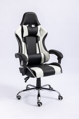 Игровое кресло, черный/белый цвет цена и информация | Офисные кресла | kaup24.ee