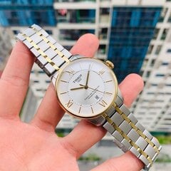 Мужские часы Tissot T099.408.22.038.00 цена и информация | Мужские часы | kaup24.ee