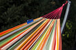 Raamiga võrkkiik Potenza 220x160 cm, erinevad värvid hind ja info | Võrkkiiged | kaup24.ee