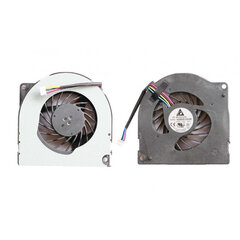 Asus K72, N71VG, N64X, K72, K52N, K52J hind ja info | Arvuti ventilaatorid | kaup24.ee