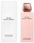 Lõhnav ihupiim Narciso Rodriguez All Of Me, 200 ml цена и информация | Kehakreemid, losjoonid | kaup24.ee