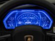 Lamborghini Aventador SVJ, 24 volti sõiduautol, 2-kohaline, punane hind ja info | Laste elektriautod | kaup24.ee