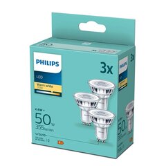 Philipsi LED 4,6 W (50 W) 355 lm GU10 230 V 2700 K, 3 tk pakendis hind ja info | Philips Valgustus ja elektriseadmed | kaup24.ee