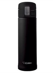 Thermos Zojirushi SM-KHE48-B 0.48L hind ja info | Termosed, termostassid | kaup24.ee