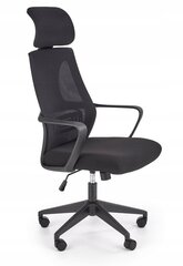 Офисный стул Halmar Valdez, черный цена и информация | Офисные кресла | kaup24.ee