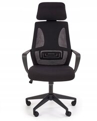 Офисный стул Halmar Valdez, черный цена и информация | Офисные кресла | kaup24.ee