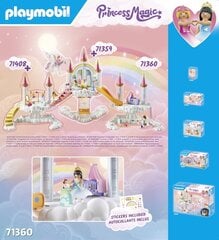 71360 Playmobil® Princess Magic Beebi pilvedes цена и информация | Конструкторы и кубики | kaup24.ee