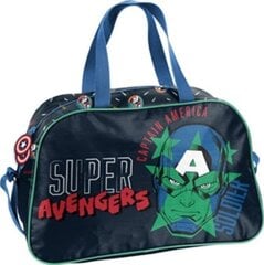 Spordikott Paso Zippered Avengers Kapten Ameerika цена и информация | Рюкзаки и сумки | kaup24.ee