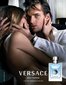 Tualettvesi Versace Pour Homme EDT meestele 5 ml цена и информация | Meeste parfüümid | kaup24.ee