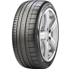 Pirelli P Zero Corsa (F) 275/35R20 102 Y цена и информация | Зимняя резина | kaup24.ee