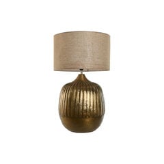 Настольная лампа Home ESPRIT Серый Цемент 31 x 31 x 39 cm цена и информация | Настольная лампа | kaup24.ee