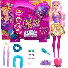 Nukuüllatus Barbie Color Reveal ja 25 tarvikut hind ja info | Tüdrukute mänguasjad | kaup24.ee