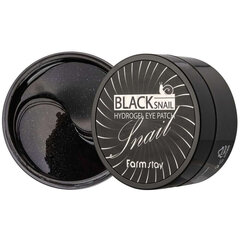 Гидрогелевые патчи для глаз с муцином черной улитки FarmStay Black Snail Hydrogel Eye Patch, 60 шт. цена и информация | Маски для лица, патчи для глаз | kaup24.ee