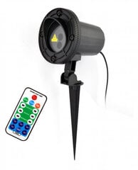 Открытый лазерный проектор 5 Вт Stars / IP66 цена и информация | Уличное освещение | kaup24.ee