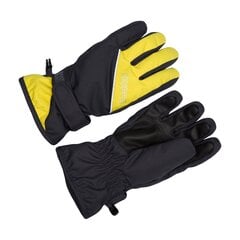 Huppa детские перчатки 150г Jason 82650015*00218, тёмно-серый/желтый 4741632055667 цена и информация | Шапки, перчатки, шарфы для мальчиков | kaup24.ee