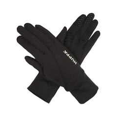 Детские мягкие и удобные перчатки Huppa Rica 82710000*00009, черные, 4741632142169 цена и информация | Шапки, перчатки, шарфы для мальчиков | kaup24.ee