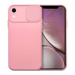 Oem iPhone XR hind ja info | Telefoni kaaned, ümbrised | kaup24.ee