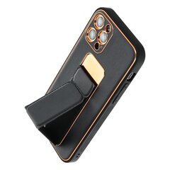 Forcell Kickstand Leather Case цена и информация | Чехлы для телефонов | kaup24.ee