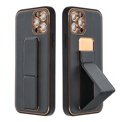 Forcell Kickstand Leather Case hind ja info | Telefoni kaaned, ümbrised | kaup24.ee