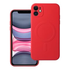 OEM Silicone Mag Cover Case цена и информация | Чехлы для телефонов | kaup24.ee