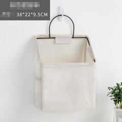 Мешок для белья с крышкой, белый цена и информация | Ящики для вещей | kaup24.ee
