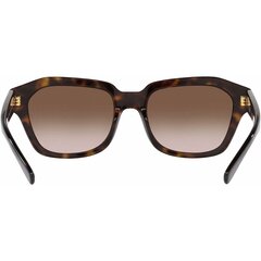 Солнцезащитные очки женские Vogue 5444S S7265299 цена и информация | Женские солнцезащитные очки | kaup24.ee