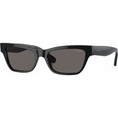 Солнцезащитные очки женские Vogue 5514S цена и информация | Женские солнцезащитные очки | kaup24.ee