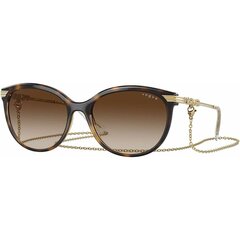 Солнцезащитные очки для женщин Vogue 5460S S7265303 цена и информация | Женские солнцезащитные очки | kaup24.ee