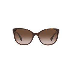 Женские солнцезащитные очки Ralph Lauren RA 5282U S7265992 цена и информация | Ralph Lauren Одежда, обувь и аксессуары | kaup24.ee