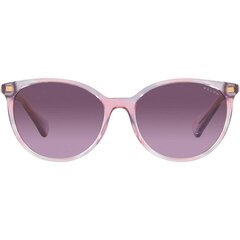 Женские солнцезащитные очки Ralph Lauren RA 5296 S7265944 цена и информация | Ralph Lauren Одежда, обувь и аксессуары | kaup24.ee