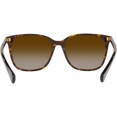 Женские солнцезащитные очки Ralph Lauren RA 5293 S7265942 цена и информация | Ralph Lauren Одежда, обувь и аксессуары | kaup24.ee