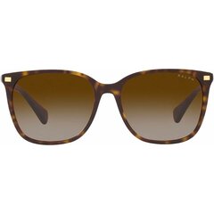 Женские солнцезащитные очки Ralph Lauren RA 5293 S7265942 цена и информация | Ralph Lauren Одежда, обувь и аксессуары | kaup24.ee