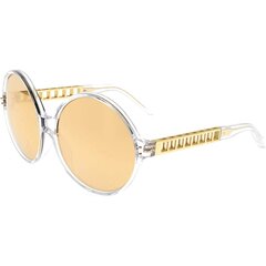 Солнцезащитные очки женские Linda Farrow 451 S7266943 цена и информация | Женские солнцезащитные очки | kaup24.ee