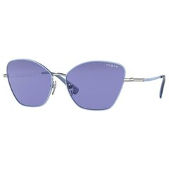 Солнцезащитные очки, женские Vogue 4197S S7265294 цена и информация | Женские солнцезащитные очки | kaup24.ee