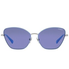 Солнцезащитные очки, женские Vogue 4197S S7265294 цена и информация | Женские солнцезащитные очки | kaup24.ee