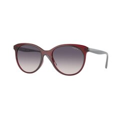 Солнцезащитные очки, женские Vogue 5453S S7265301 цена и информация | Женские солнцезащитные очки | kaup24.ee