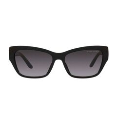 Солнцезащитные очки женские Ralph Lauren RL 8206U S7265973 цена и информация | Ralph Lauren Одежда, обувь и аксессуары | kaup24.ee