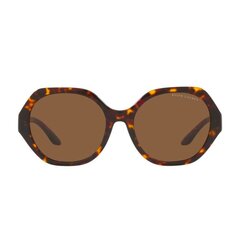 Женские солнцезащитные очки Ralph Lauren RL 8208 S7265977 цена и информация | Ralph Lauren Одежда, обувь и аксессуары | kaup24.ee