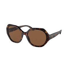 Päikeseprillid naistele Ralph Lauren RL 8208 S7265977 цена и информация | Женские солнцезащитные очки | kaup24.ee