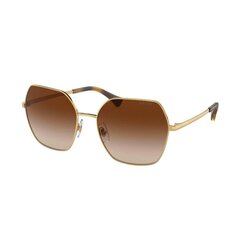 Солнцезащитные очки женские Ralph Lauren RA 4138 S7265955 цена и информация | Ralph Lauren Одежда, обувь и аксессуары | kaup24.ee